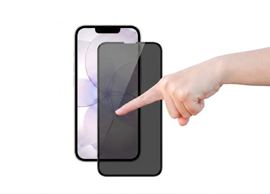 MW Privacy Glass iPhone 16e/iPhone 17e